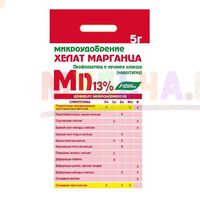 Хелат марганца стимулирует развитие и защищает корни растений ― Мульча.РФ
